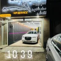 خدمات تخصصی بدنه خودرو