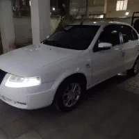 سورن پلاس 1401