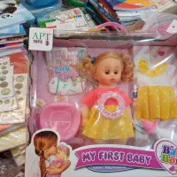 اسباب بازی و لوازم التحریر