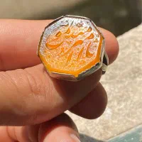 انگشتر عقیق زرد دستساز خطی