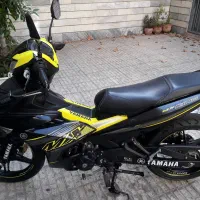 Mx King