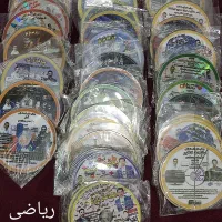 بسته آموزشی و تست زنی کنکور آسان است(گیلنا) تجربی