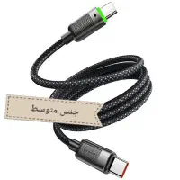 کابل شارژ همه مدل پرداخت درب منزل