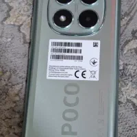 poco x7 512