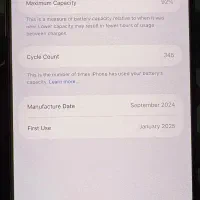 ایفون ۱۶ پرومکس