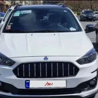 اطلس جی فول ساندروف دار