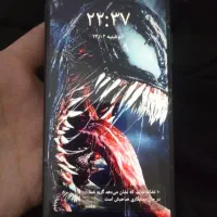 poco m3. ram4+4r128|موبایل|تهران, حکیمیه|دیوار