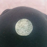 سکه خیلی قدیمی نقره