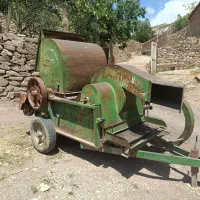 خرمن کوب