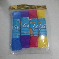 دستمال حوله ای