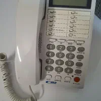 دفتر بیمه