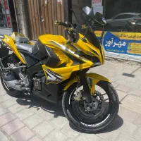 موتور اراس