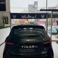 تیسان s05 صفر طرح‌ جایگزینی