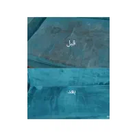 مبل شویی الماس