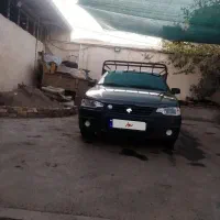 اریسان 2