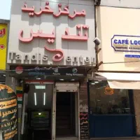 7متر-تجاری-سندتکبرگ-بهترین-لوکیشن