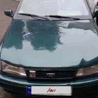 دووسیلو