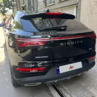 دیگنیتی پرایم 1400داخل مارون