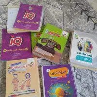 کتاب تست کنکور تجربی