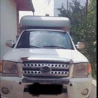 فروش کاپرا