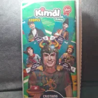 آلبوم کیمدی