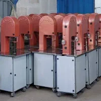اره گوشت و استخوان و انجمادی والفجر