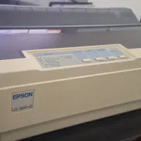 پرینتر Epson LQ300+II