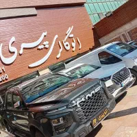 KMC T9  رنگبندی 404/405 تحویل روز