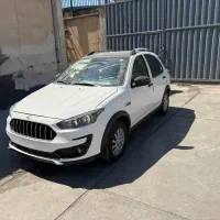 اطلس GL صفر ، مدل۱۴۰۵ ، پلاک شده
