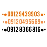 09129439903