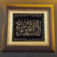 تابلو فرش دستباف زمینه تابلو سرمه ایی