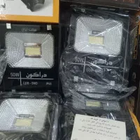 پرژگتور هوشمند 50وات . قیمت مناسب