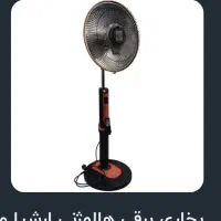 فروش کولر آبی سلولزی و هیتر گرماتاب