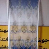توری طرحدار