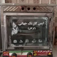 تنور گازی سالم و تمیز در گلستان اسلامشهر
