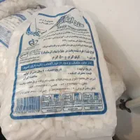 قند ایلام