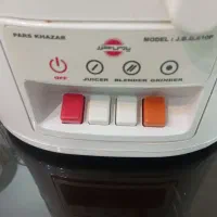 آبمیوه گیری چند کاره