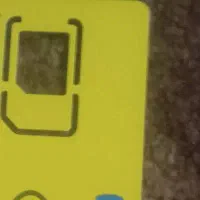 سیم کارت ایرانسل رند رند.09335455353