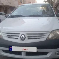 پارس تندر ۹۶ بدون رنگ تک برگ سند