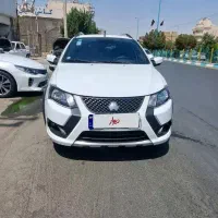 کوییک تحویل دی ماه۱۴۰۳