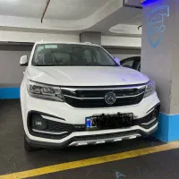 نق‌د و اقساط بانکیSx5 فردا موتور