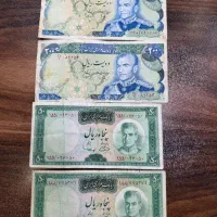 اسکناس و سکه‌های قدیمی