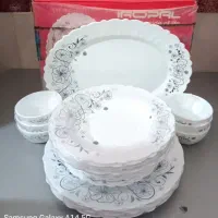 ارکوپال