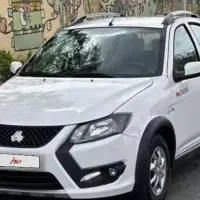 کوئیک cx