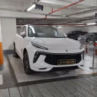 لاماری ایما سفید صفر/اقساط تحویل آنی