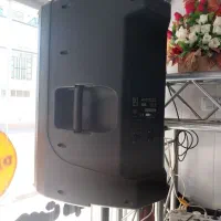 باندپسیوه بتاتری و