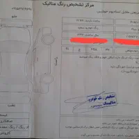 تیبا ۲|خودرو سواری و وانت|سبزوار, پاسداران|دیوار