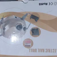 سوهان برقی ناخن Nail Drill