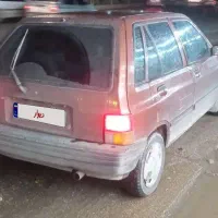 هاشبگ کره ای