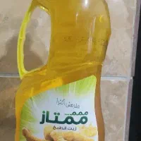 روغن ممتاز